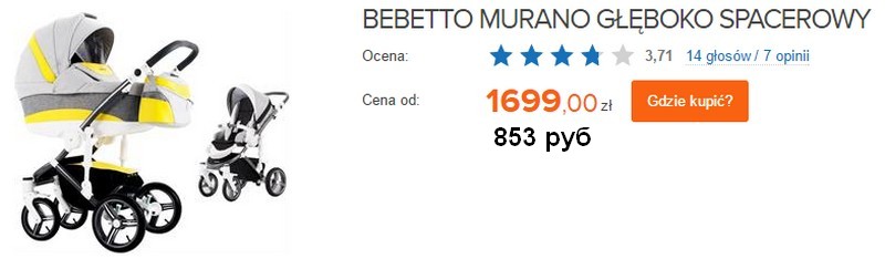 bebetto-pl
