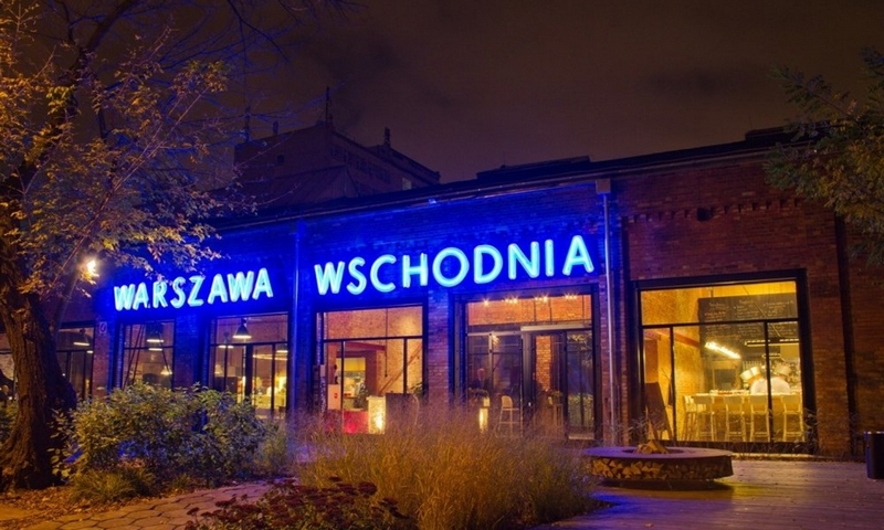Ресторан Warszawa Wschodnia, Варшава
