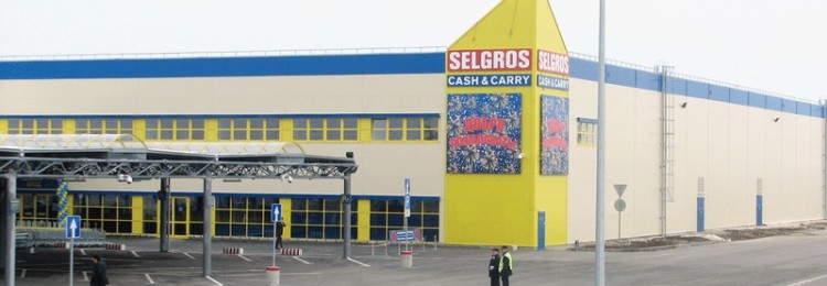 Selgros — магазин оптовой торговли в Белостоке