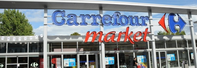 Carrefour — сеть супермаркетов в Белостоке