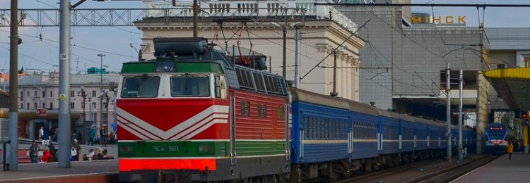 Поезд Минск-Варшава