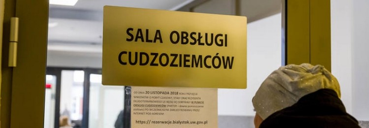 Растущее число мигрантов осложняет работу государственного управления Польши