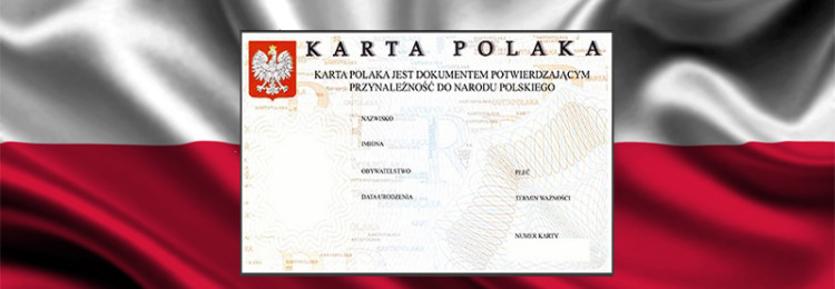 Карта поляка: полный перечень изменений 2022