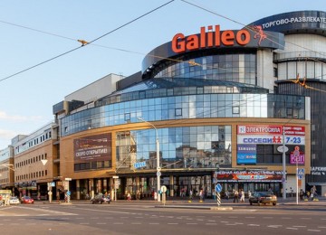 Визовый центр Польши в Минске