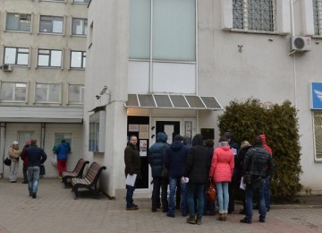 Посольство Польши в Минске