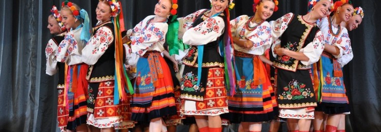 Польский народный танец