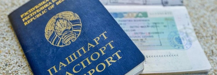 Со 2 февраля 2020 года Шенгенские визы для белорусов подорожают до 80 евро