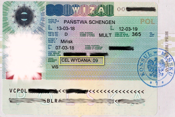 Польская студенческая виза